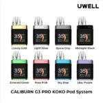 UWELL｜UWELL CALIBURN G3 PRO KOKO註油主機咖喱棒/多種顏色可選｜產品規格
