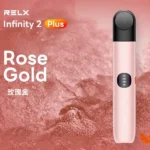 RELX｜RELX 悅刻 Infinity 2 六代無限換彈式電子煙主機｜440mAh 15分鐘極速快充｜三檔功率調節 6色可選 相容4/5/6代煙彈：圖片 4