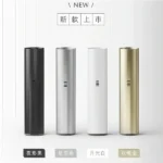 TUTX TUTX電子煙主機 通用主機 通配一代煙彈 換彈式主機｜選購資訊