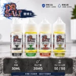 DR-Salt 鹽博士一代小煙油 30ml 30mg/35mg/40mg 鹽尼古丁 12款水果茶飲甜點菸草風味 POD小煙通用｜鹽博士商品資訊