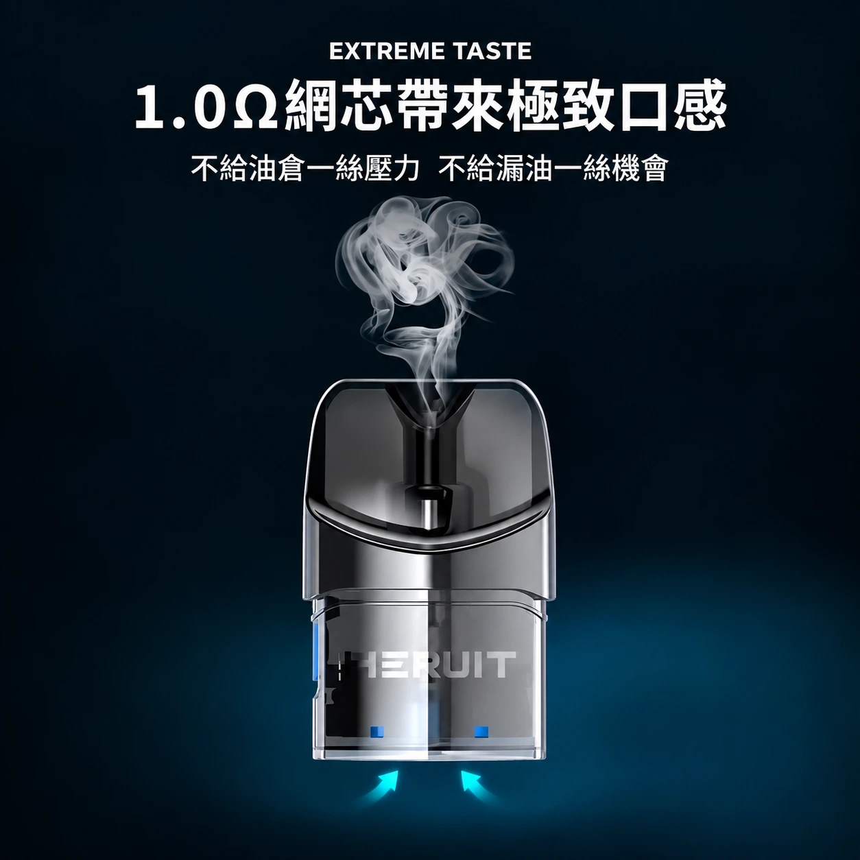 EEQ註油式主機專用空倉.webp EEQ|EEQUIT X 二代注油主機專用空倉 3入組 2ml大容量 1.0Ω鋼芯升級陶瓷 防漏頂部注油 台灣現貨:圖片 1