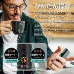 HiTASTE HiTASTE L1 二回機｜TEREA 煙彈專用加熱主機｜一彈兩抽・2600mAh 超強續航：圖片 2