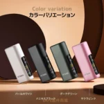 HiTASTE HiTASTE L1 二回機｜TEREA 煙彈專用加熱主機｜一彈兩抽・2600mAh 超強續航