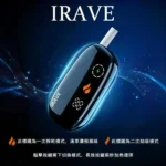 iRAVE 二回機 加熱菸主機｜IQOS/TEREA 煙彈專用｜雙模式切換 ・37次延長抽吸｜IRAVE商品資訊
