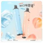 KIS5凱斯｜凱斯 KIS5 6500口一次性電子煙｜磁吸雙口味混搭 13ml油倉｜Type-C快充 Mesh雙芯 14款口味 台灣現貨｜產品規格：圖片 3