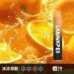 LANA拉娜｜LANA Zolt 8000口 拋棄式電子煙 (LANAVAPE) Mesh網狀霧化芯 Type-C快充（20款精選熱門口味現貨 / 15ml大容量 ）｜產品規格：圖片 3