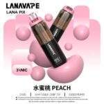 LANA拉娜｜LANA PIX 閃光彈 20000口：首創油芯分離黑科技、定義一次性主機天花板：圖片 4