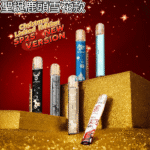 SP2S思博瑞 SP2S思博瑞一代通用主機｜鍍鈦金屬工藝 11色可選 8W/9W雙檔功率 Type-C快充 通配一代煙彈：圖片 2