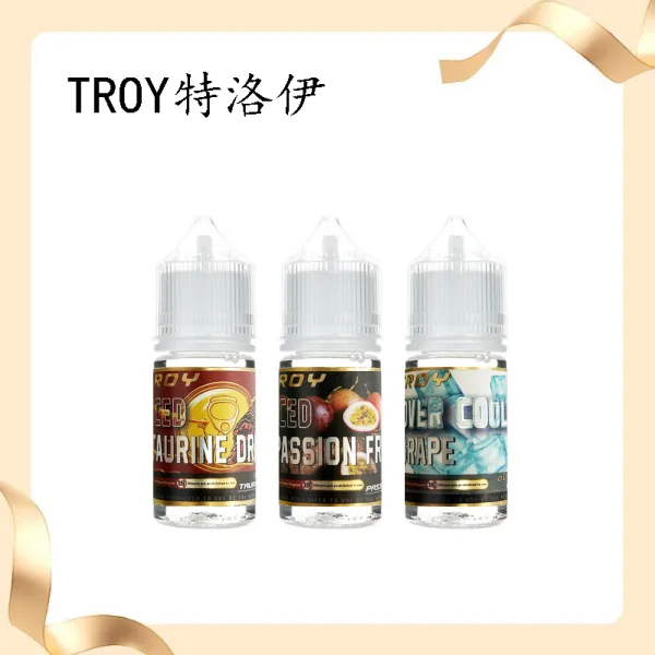 TROY特洛伊煙油.webp TROY特洛伊 電子煙小煙鹽油 多種特調風味 30ml 清爽高涼感不焦味|規格與相容資訊:圖片 1