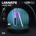 LANA拉娜｜LANA AIR 主機【新款上市】 6-15W功率可調｜智慧熒幕｜通用 RELX、SP2S、LANA 一代煙彈｜產品規格：圖片 2