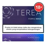 TEREA 亞洲版（印尼）TEREA 煙彈單包裝 (1包20支)：圖片 2