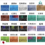 TEREA 日本 TEREA 煙彈整條 10 包｜IQOS ILUMA 專用｜28 種口味台灣現貨・24H內出貨：圖片 2
