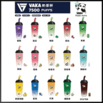 VAKA｜VAKA 奶茶杯 一次性電子煙 7500口 15ml大容量 鋁合金機身 Type-C可充電 12種口味現貨：圖片 2