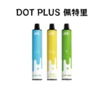 DOTPOD｜DotMod 佩特里 Dot Plus 8000口一次性拋棄式電子煙 10ml陶瓷芯 3%尼古丁 Type-C快充 15種人氣口味｜產品規格