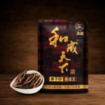 和成天下檳榔｜與成天下檳榔｜金石之交 原味 40g/包｜精選海南萬寧果 無灰不染色 免吐汁提神
