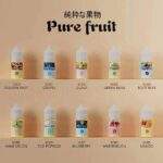 日本 Pure Fruit 純粹果物 鹽尼古丁小煙油 30ml 30mg/35mg 100%天然萃取 15-17款日系冰鎮果香｜小煙注油首選｜產品特色與規格：圖片 3